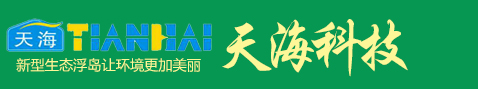 沈陽(yáng)市振興建材實(shí)業(yè)有限公司構(gòu)件廠(chǎng)